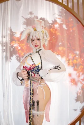 Ninja A Zhai Zhai Cosplay Daging Kelinci Putih