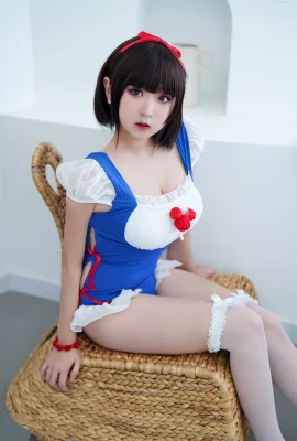 Cosplay Onda Naoyuki Baju Renang Musim Panas Shirayuki-hime