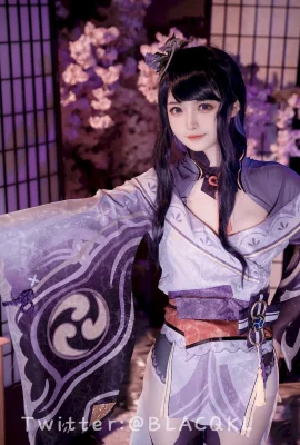 Cosplay Bai Li suka makan coklat Jenderal Guntur