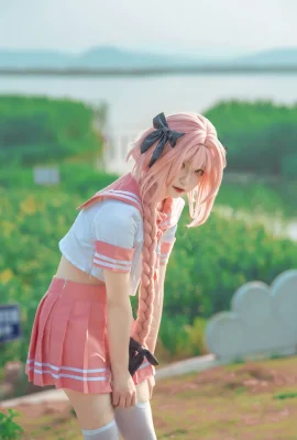 Cosplay Baju Renang Alginat Afujk Afu Ray