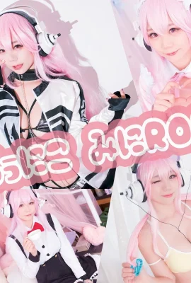 Cosplay Ruu Susu Ryukyu Ruuniko Morimori ROM Vol.01