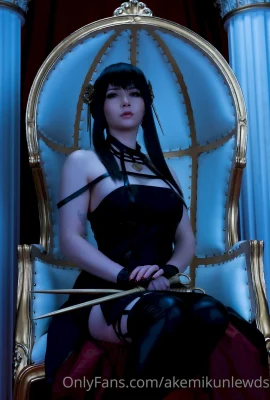 Cosplay Akemi101xoxo Yoru Pemalsu