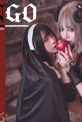 Luoluo Raku Cosplay Ringo Ganda