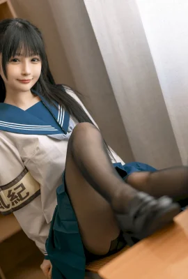 Komite Disiplin Cosplay Sakurai Nene