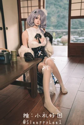 Xiaoli sangat mengantuk @SleeppyLee1 Cosplay Whisperin