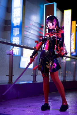 G44 Tidak Akan Terluka Cosplay Dona Dona Kikuchiyo