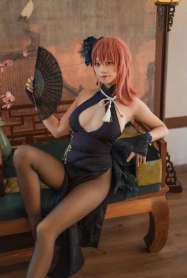 Cosplay Bulu Kucing Madu Pangeran Hitam Cheongsam