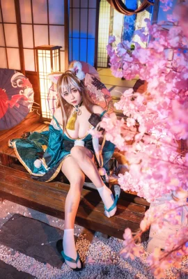 Cosplay Nona Sadako Persik Gengami Hina