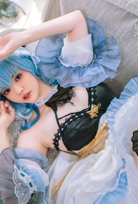 Cosplay Pembantu Gratis Ying Tze