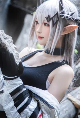 Cosplay Batu Lumpur Nangong Arknights