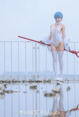 Cosplay terong hijau nasubi EVA super talk ASS Rei Ayanami
