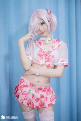 Rok Stroberi Film Putar Kelinci Cosplay