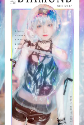 Cosplay Sakuramoonya Berlian