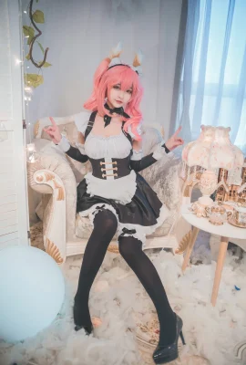 Cosplay Apakah Gui Zhu Yao di depan Tamamo?