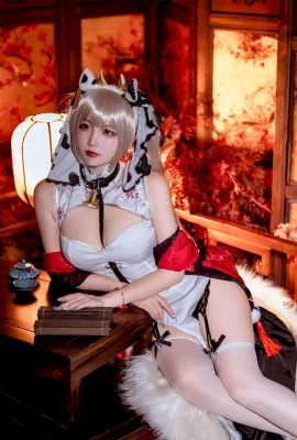 Cosplay Nisa Azur Lane Cheongsam yang Luar Biasa