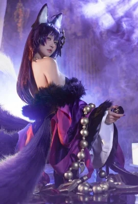 Cangji Platycodon NO.11 Rubah LOL Ahri