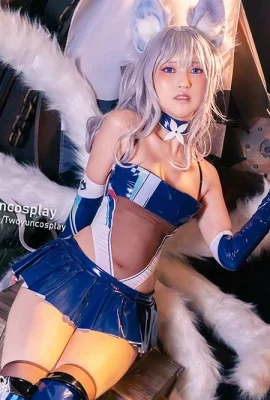 (cosplay) Duayun – Shinano (6B06CDC5)