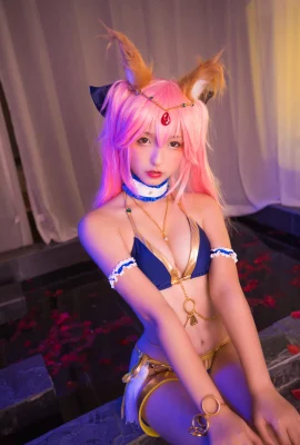 Cosplay Kamikazaka Mafuyu Tamamo-mae Penari Cinta Misterius