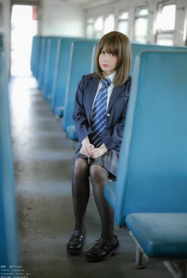 Cosplay Nyako melatih seragam JK