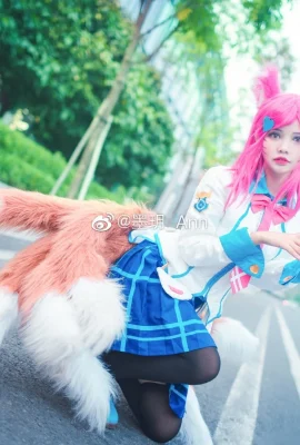 Anggota Komite Disiplin League of Legends Ahri@MoYue_Ann (9 foto)