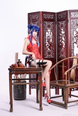 Arknights Chen Sui Hongxia@Messy_May (9 foto)