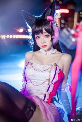 Kostum Bermain Anjing Azur Lane Atago @日娜_小(9 foto)