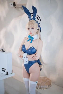 (Cosplay) rioko Ryoko – TOKI Kelinci