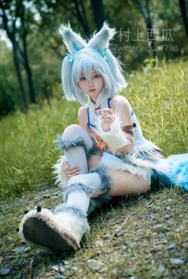 Cosplay Murakami Semangka Setsuna