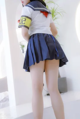 Komite Disiplin Cosplay Nyako