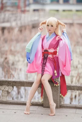 Cosplay Mie Peri Tushan Susu