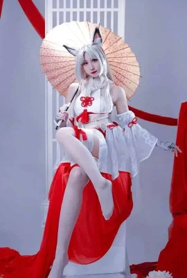 anime cosplay