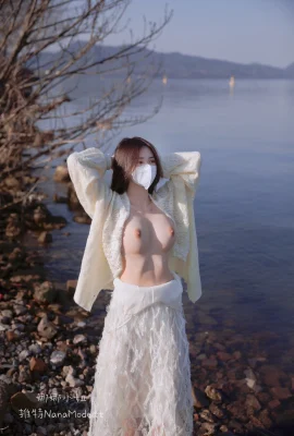 (Kecantikan Twitter) @NanaModeltt – Gadis Cantik (294 Foto)