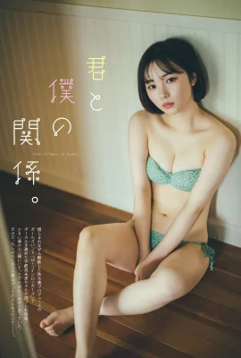 (Utsunomiya Mirai) Memamerkan sosoknya yang luar biasa sungguh menawan! Terlalu cantik(8 Foto)