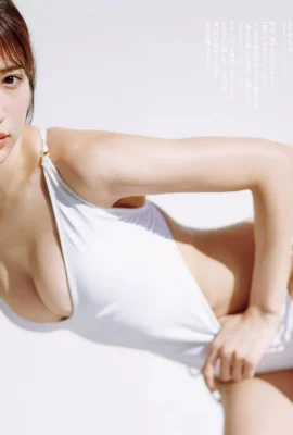 (Kiri Yukihira) Gadis cantik itu memiliki payudara dan kaki, yang merupakan nilai tambah… Ini luar biasa! (12 Foto)