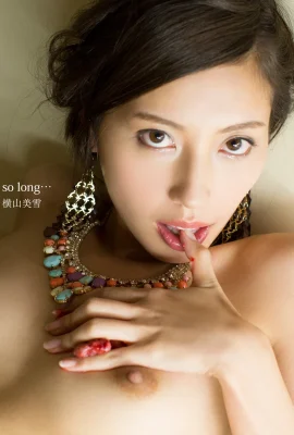 Album foto peringatan pensiun Miyuki Yokoyama (54 Foto)