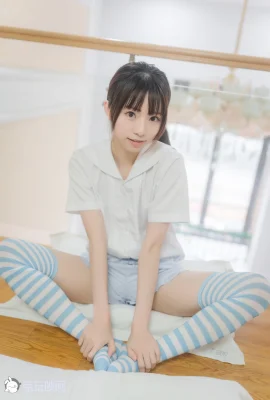 Kaus Kaki Bergaris Biru dan Putih Main Film Kelinci Cosplay