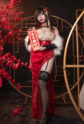 Cosplay Autistik Yanqiuqiu Malaikat Kecil Tanpa Wajah dengan Azur Lane Dafeng Cheongsam Merah