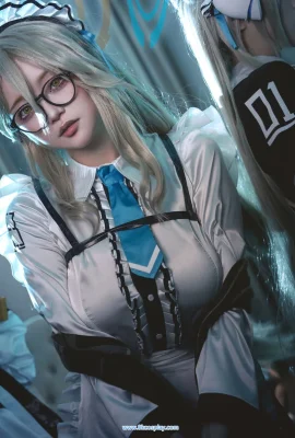 (Penetrasi Naga Hitam) Blue Achivies Murokasa Akane
