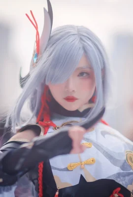 (Huang’er_) Kumpulan foto Mona pertama Shen He (22 foto)