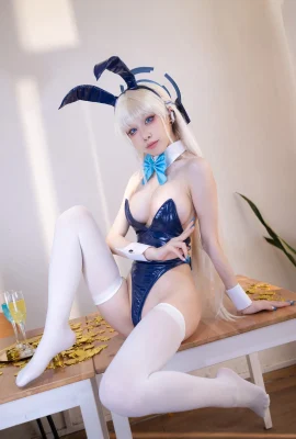 Set Kuda Cosplay Shui Miao Aqua Asuka.02