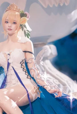 (Penetrasi Naga Hitam) Sky Fantasy B