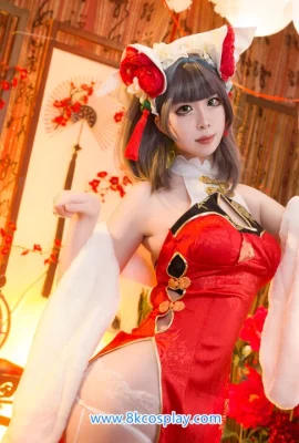 (Nasi) Kucing Cheshire Azur Lane Kucing Cheshire