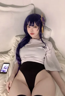 Imeva – Santai No