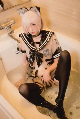 Cosplay Saionji Nanka Transparan JK