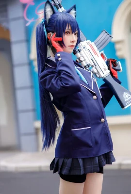 seledri Kuromi