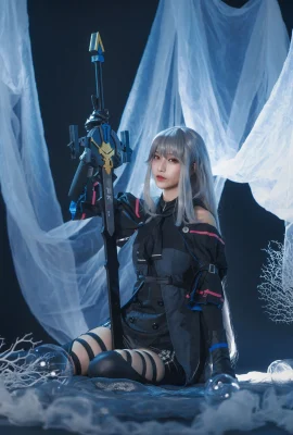 (Tarian Hantu Teppanyaki dengan) Skadi (Arknight)
