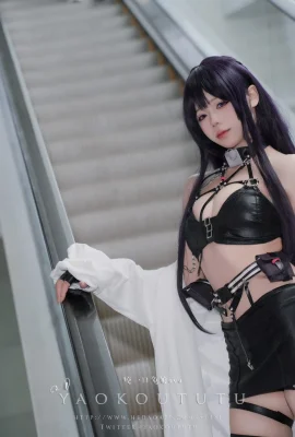 Pameran Komik Kelinci Pangsit Lengket Cosplay-Mihara “Hidangan Eksklusif Kelinci Utuh Panggang”
