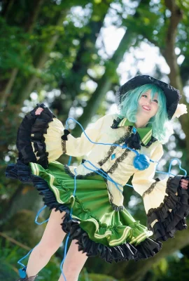 Koishi Komeiji – petapetahnuu