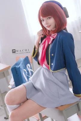 Machi – Saat Arima