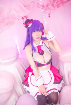 Bilibili – Sakura Matou